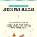 아이언어발달의원 이미지