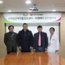 제일메디센터 이미지