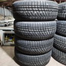 삼광타이어 이미지