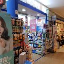 1층약국 이미지