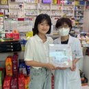 메디팜안심약국 이미지