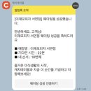 부산 전포 소품샵 투어 총정리｜이재모피자♥아비베르컴퍼니♥브라켓테이블 외 다수