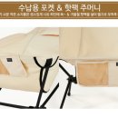 투스텝