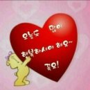 대대당구클럽 이미지