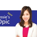 제시쌤영어