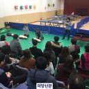 녹양동 작은도서관 이미지