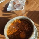 호호냥(Hohonyang) 이미지