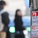 신용정비 동행미디어 시대