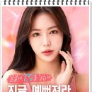 티에스성형외과의원 이미지