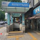 창경궁로 이미지