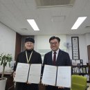 주식회사 아크도