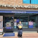 [미담] 10년간 하루도 빠짐없이 학교밖청소년 간식 빵 챙겨 '빵빵한 감동' 이미지