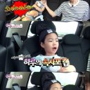 베틀농장 이미지