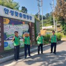 안성맞춤캠핑장 이미지