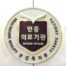 서울대효병원 이미지