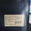 카페 아토 이미지