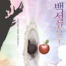 김포한강괜찮은홀 이미지