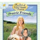 초원의 집 이미지