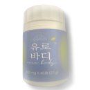 바디와이즈 이미지