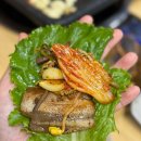 역전냉삼겹 이미지