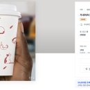 종이로 디자인