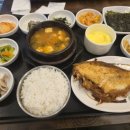 청담골 반상 이미지