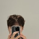 임업기계관리센터 | 부산 탈모·문제성두피 관리, 동래 더노블메디센터 헤드스파 후기