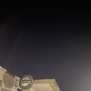 아림민박 이미지