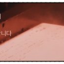 인터지스 주식회사 이미지