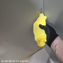 샬롬세탁 | [샬롬클린] 파주 운정 거주청소 1월은 예약 마감되었습니다 감사합니다.