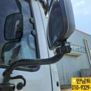 오케이특장