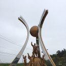 만석보혁파선정비 이미지