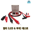 부저 쇼핑하우