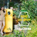 칠성세탁소 이미지