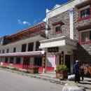 일월산장 이미지