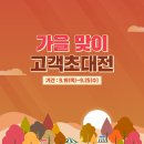 레노마골프모다아울렛