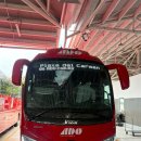 용인버스터미날_R1 | 플라야델카르멘-칸쿤 호텔존 이동방법 총정리 (ado버스, R1버스)