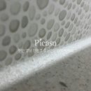 정관이지더원5차 이미지