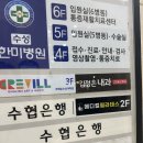 비상메디칼 | [대구 필라테스 메디컬 수성구 센터] 내 몸 비상!! 수성구메디컬 필라테스 다녀온 후기, 대구 필라테스...