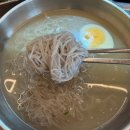 이진돼지찌개 | [남도갈비 송도이진베이시티점] : 부산 서구 암남동 고기집 송도 갈비 맛집