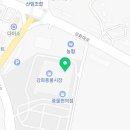 일남정육점 네이버블로그