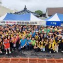 하대회관 이미지