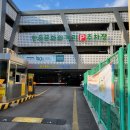 맘모스상가 화장실 이미지