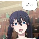 울산애니원고등학교 이미지