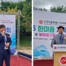 한상선축사 네이버블로그