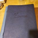 스시고메 이미지