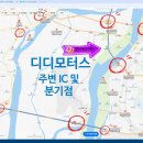 디디에어컨 이미지