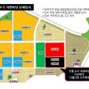 초곡근린공원 이미지