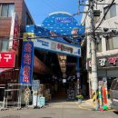 완도국밥 이미지