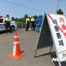 진정2농장 이미지